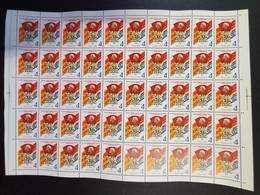 RUSSIA MNH (**) 1982 The 19th Congress Of Komsomol YVERT4902    Mi 5170 - Full Sheets