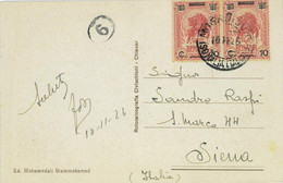 P0300 - SOMALIA ITALIANA - Storia Postale - SASSONE 75*2  Su CARTOLINA 1926 - Somalia