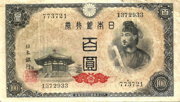 JAPAN 100 YEN BLACK MAN FRONT & TEMPLE BACK DATED(1946) P.89a VF READ DESCRIPTION !! - Japan