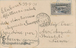 P0306 - ERITREA  - Storia Postale - Sass # 190 Isolato Su Cartolina Da ELABERET  1931 - Eritrea