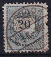 HUNGARY 1874-76 - Canceled - Sc# 17b - Used Stamps