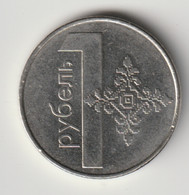 BELARUS 2009: 1 Ruble, KM 567 - Wit-Rusland