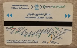 Ticket Transport Urbain Alger - Algérie - Welt