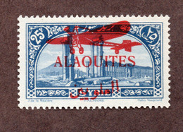 Alaouites PA N°16 N* TB Cote 45 Euros !!!RARE - Nuevos