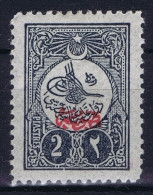 Turkey  1909 Mi 173 I C MH/*  Isf. 290    Signed Perfo 12 - Ongebruikt