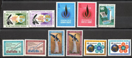 Nations-Unis - New-York YT 175-185 Année Complète 1968 Neuf Sans Charnière - XX - MNH - Unused Stamps