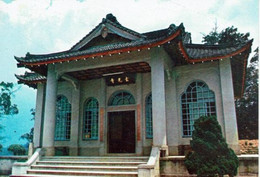 TAIWAN-HSUAN CHUANG TEMPLE AT SUN MOON LAKE - Taiwan