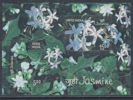 Inde BF N° 52  XX  Flore : Fleurs : Le Jasmin, Le Bloc Sans Charnière, TB - Hojas Bloque