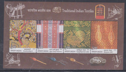 Inde BF N° 75  XX Tissus Traditionnels, Le Bloc Sans Charnière, TB - Blocs-feuillets