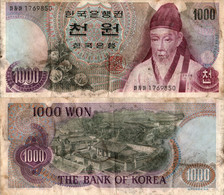 South Korea / 1.000 Won / 1975 / P-44(a) / VF - Korea, Zuid