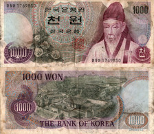 South Korea / 1.000 Won / 1975 / P-44(a) / VF - Corea Del Sud