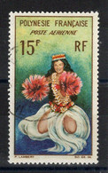 Polynesie - YV PA 7 Oblitere Cachet Rond - Used Stamps