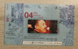 Ticket D'entrée Journées Musicales De Carthage 2017 - Tunisie - Concerttickets
