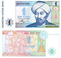 Kazakhstan / 1 Tenge / 1993 / P-7(a) / UNC - Kazakistan