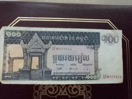 Banconota Regno Della Cambogia 100 Riel Anni 60 / 70 - Other - Asia