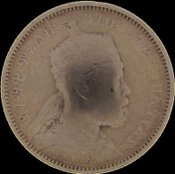 LaZooRo: Ethiopia 1/4 Birr 1903 VF - Silver - Aethiopien