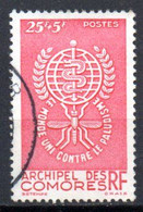 Comores: Yvert N° 25 - Used Stamps