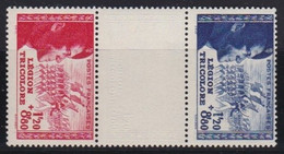 France   .   Y&T   .    566a      .    *       .    Neuf Avec Gomme - Unused Stamps