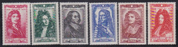 France   .   Y&T   .   612/617   .    *      .    Neuf Avec Gomme - Unused Stamps