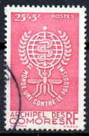 Comores: Yvert N° 25 - Used Stamps
