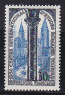 France   .   Y&T   .   986     .    **       .    Neuf Avec Gomme  Et SANS Charnière - Unused Stamps
