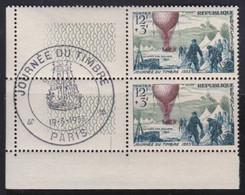 France   .   Y&T   .  1018 Paire    .    **       .    Neuf Avec Gomme  Et SANS Charnière - Unused Stamps