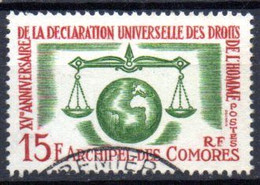 Comores: Yvert N° 28 - Gebruikt