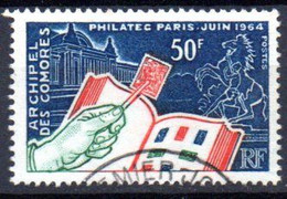 Comores: Yvert N° 32 - Used Stamps