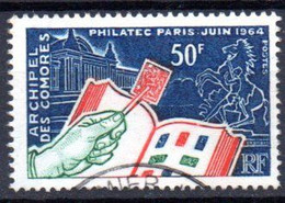 Comores: Yvert N° 32 - Used Stamps