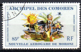 Comores: Yvert N° A 40 - Used Stamps