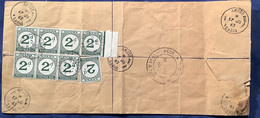 Ghana 1958 Postage Due 3d Large Multiple Cds ACCRA 1963 On RARE Registered Cover From AKUSE (Gold Coast - Ghana (1957-...)