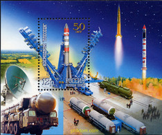 242314 MNH RUSIA 2007 - Gebruikt