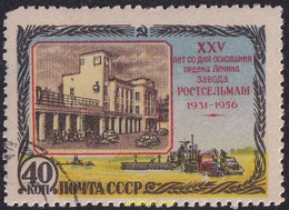 694080 USED UNION SOVIETICA 1956 25 ANIVERSARIO DE LA FABRICA DE MAQUINARIA AGRICOLA DE ROSTOV - Verzamelingen