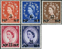 696695 MNH MASCATE 1960 REINA ISABEL II - Châteaux