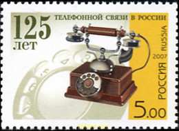 242323 MNH RUSIA 2007 125 ANIVERSARIO DEL TELEFONO EN RUSIA - Oblitérés