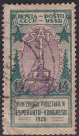 694168 USED UNION SOVIETICA 1926 6º CONGRESO INTERNACIONAL DE ESPERANTO. - Verzamelingen
