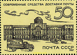 145873 MNH UNION SOVIETICA 1987 HISTORIA DEL CORREO RUSO - Collections