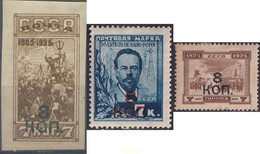 694182 HINGED UNION SOVIETICA 1927 SELLOS DEL 1925 SOBRECARGADOS - Collezioni