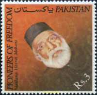 349295 MNH PAKISTAN 1989 PERSONAJE - Pakistan