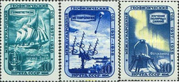 356464 MNH UNION SOVIETICA 1958 AÑO GEOFISICO INTERNACIONAL - Verzamelingen