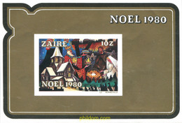 286725 MNH ZAIRE 1980 NAVIDAD - 1980-1989