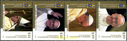 303565 MNH ARGENTINA 2013 PAPA FRANCISCO I - Usati