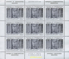 294222 MNH YUGOSLAVIA 1974 BICENTENARIO DE LA BIBLIOTECA NACIONAL Y UNIVERSITARIA DE LJUBJANA - Collections, Lots & Séries