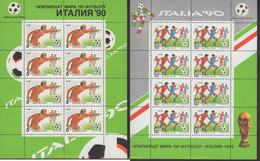 9205 MNH UNION SOVIETICA 1990 COPA DEL MUNDO DE FUTBOL. ITALIA-90 - Sammlungen