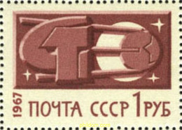 197496 MNH UNION SOVIETICA 1967 50 ANIVERSARIO DE LA REVOLUCION DE OCTUBRE - Verzamelingen