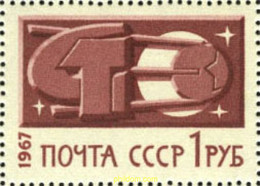 197496 MNH UNION SOVIETICA 1967 50 ANIVERSARIO DE LA REVOLUCION DE OCTUBRE - Colecciones