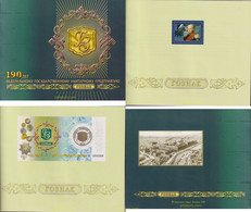 657960 MNH RUSIA 2008 - Gebruikt