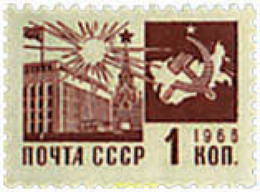 641966 MNH UNION SOVIETICA 1966 SERIE BASICA - Collections