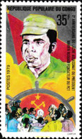 609625 MNH CONGO 1980 II ANIVERSARIO DEL ASESINATO DEL PRESIDENTE MARIEN NGOUABI - FDC