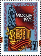 145204 MNH UNION SOVIETICA 1975 SOZFILEX 75. EXPOSICION FILATELICA NACIONAL - Collezioni